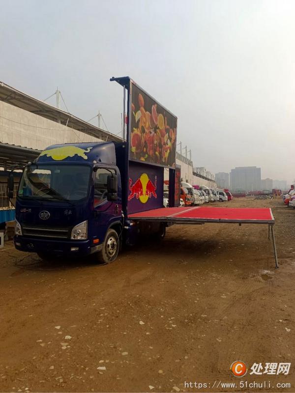 二手廣告宣傳車