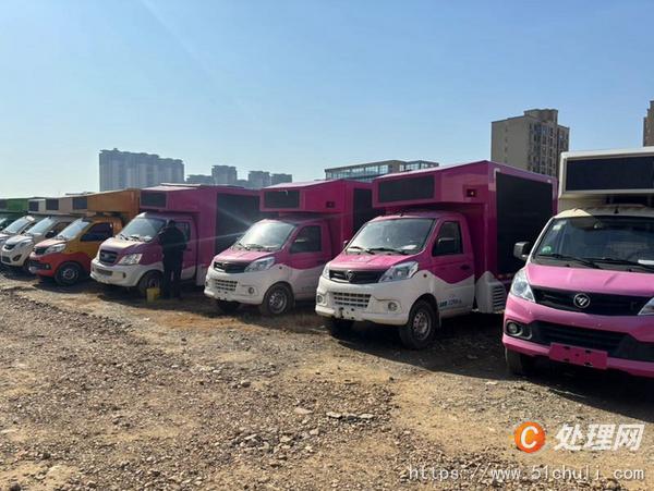 二手廣告宣傳車