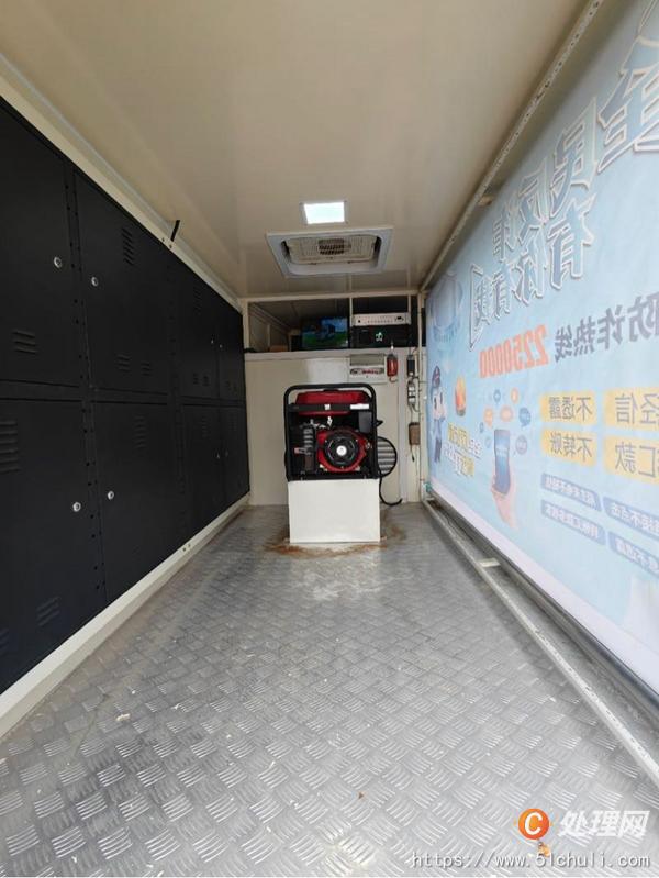 二手廣告宣傳車