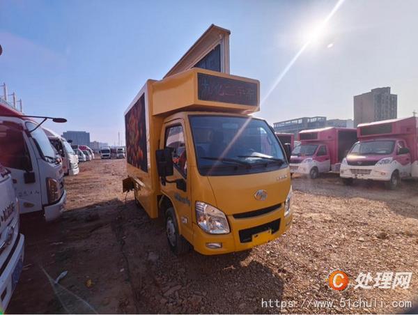 二手廣告宣傳車