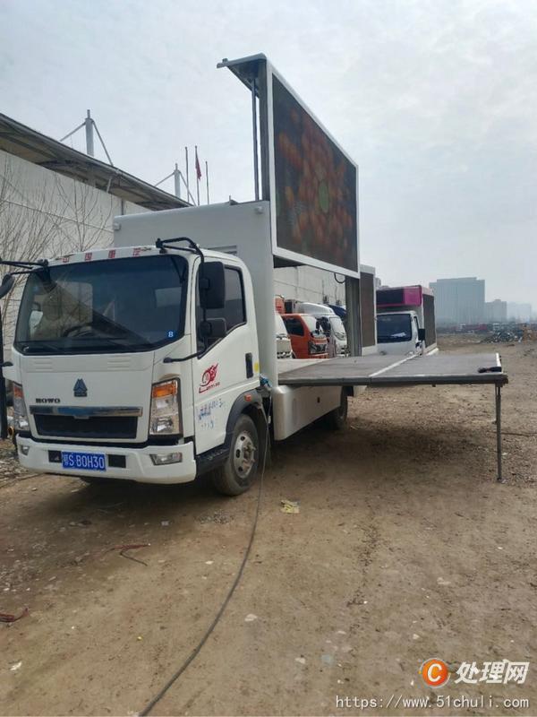 二手廣告宣傳車(chē)