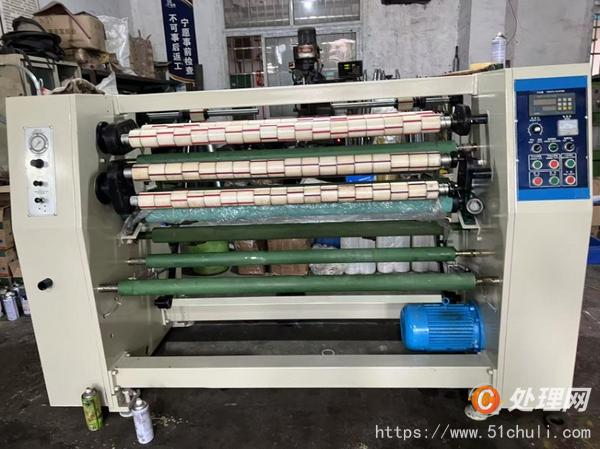 二手膠帶機(jī)