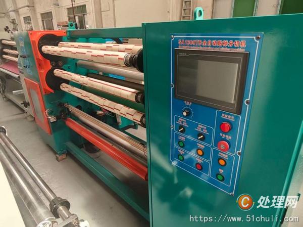 二手膠帶機