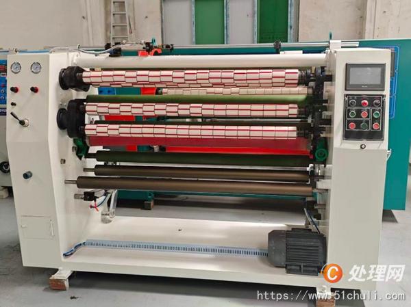 二手膠帶機