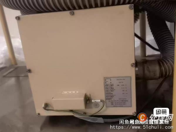 二手電源