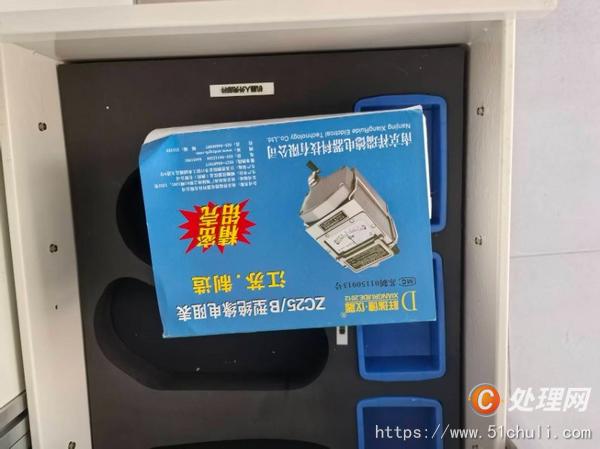 二手教學(xué)工業(yè)機(jī)器人