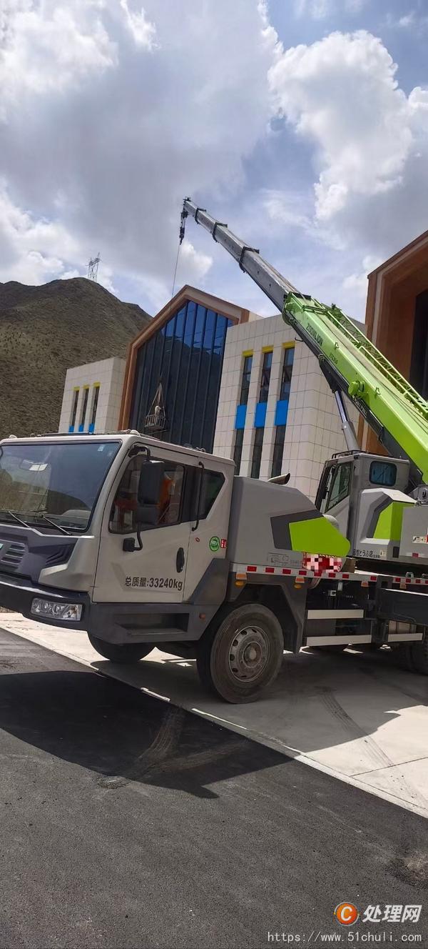 二手汽車吊