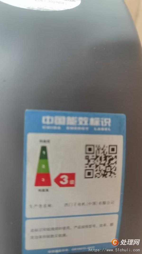 二手電動(dòng)機(jī)