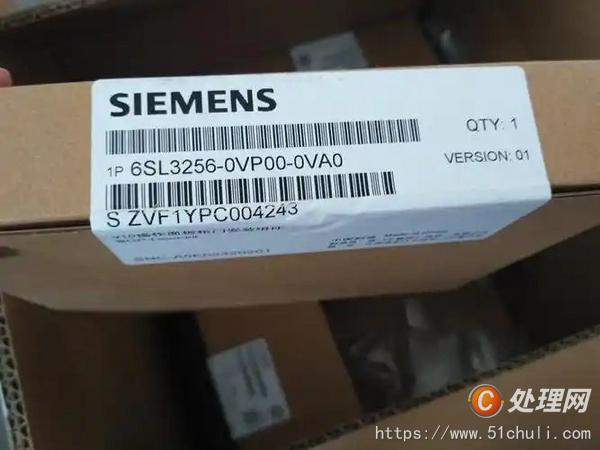 設(shè)備回收