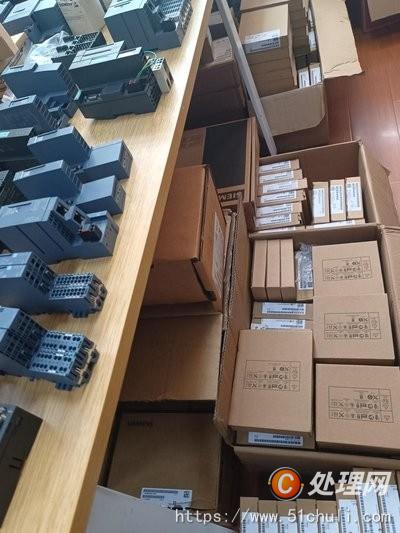 設(shè)備回收
