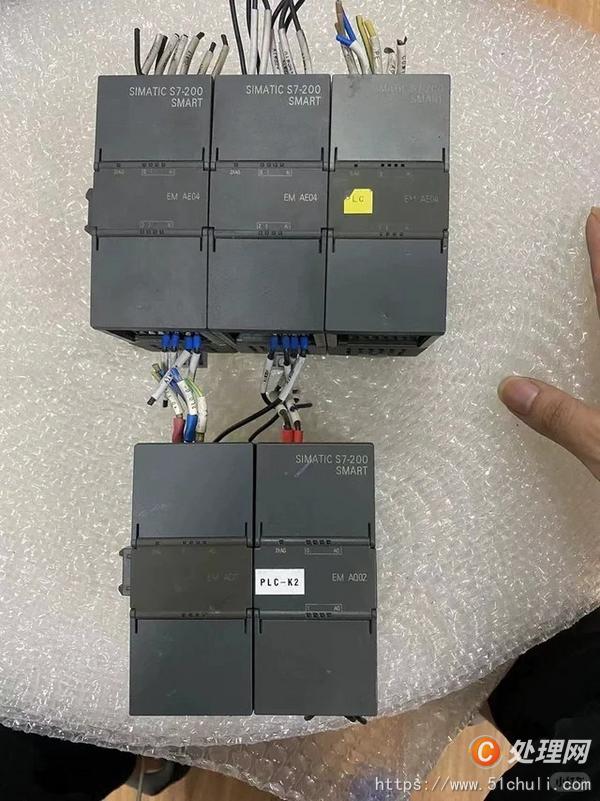 設備回收