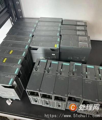 設(shè)備回收
