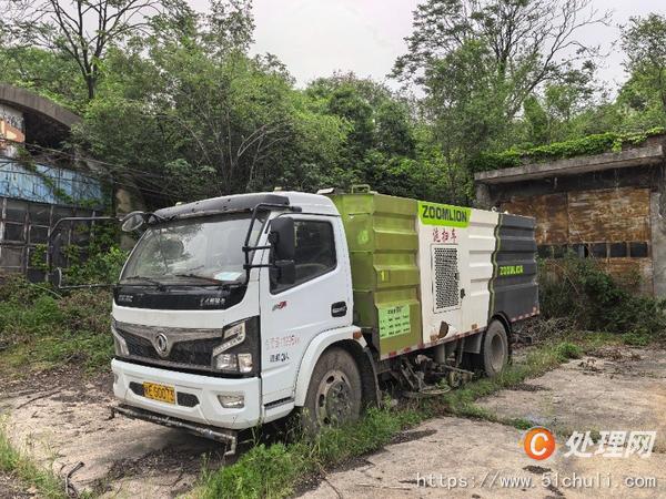 二手掃路車