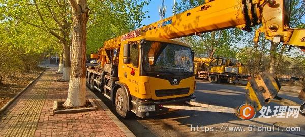 二手汽車吊