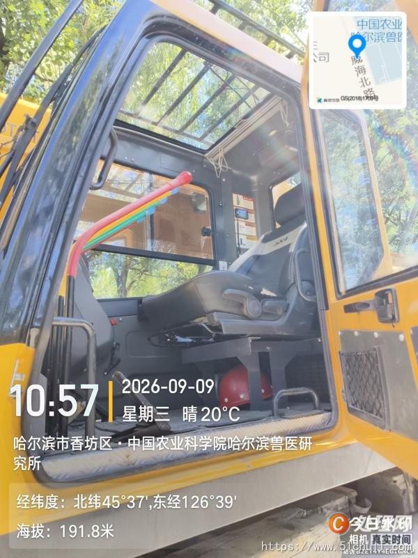 二手汽車(chē)吊