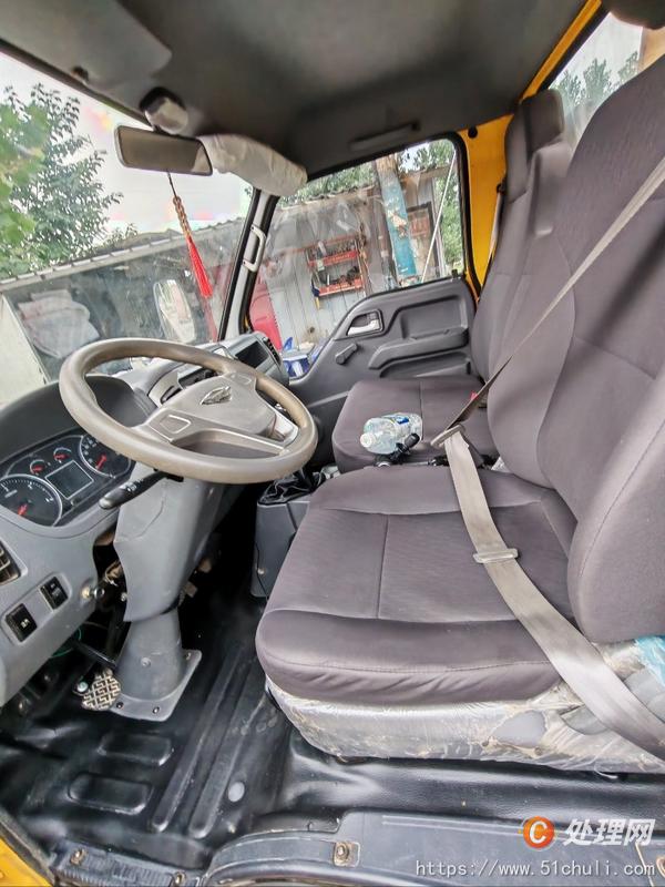 二手汽車吊