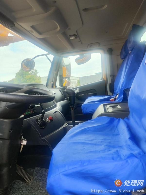 二手汽車吊