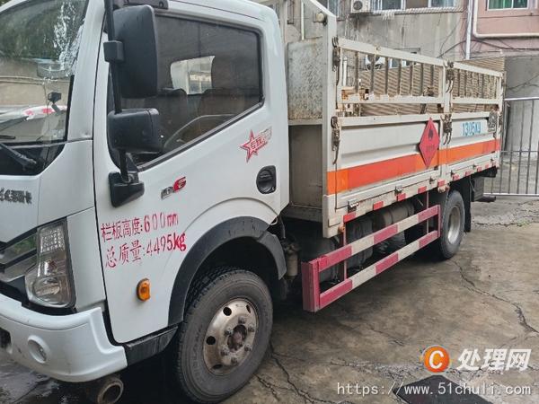二手運(yùn)輸車