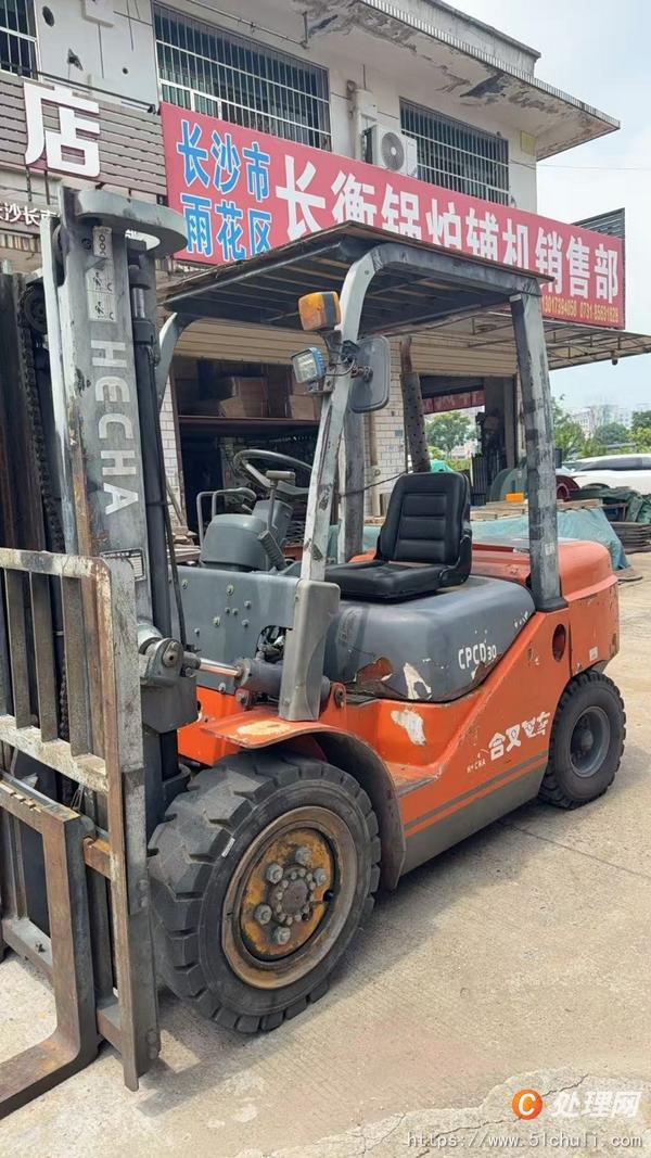 二手叉車