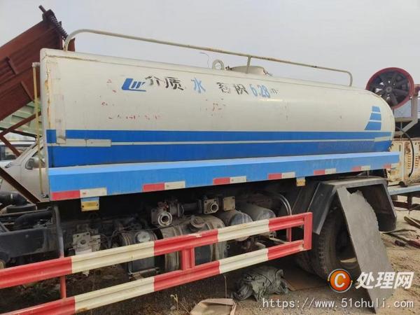 二手灑水車
