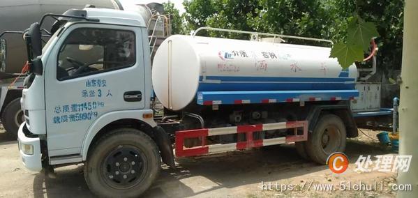二手灑水車