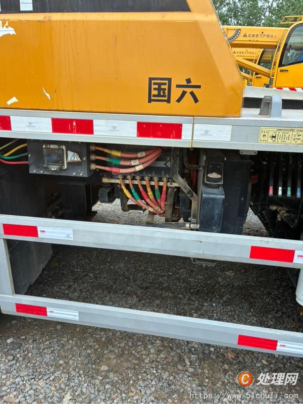 二手汽車吊