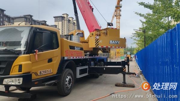 二手汽車吊