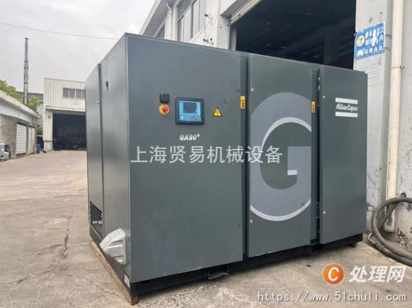 二手壓縮機