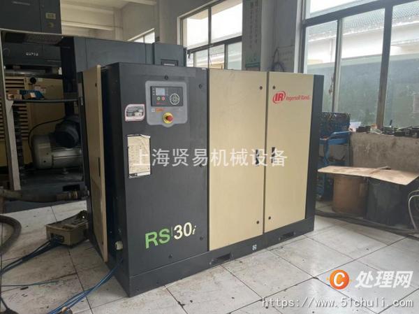 二手壓縮機