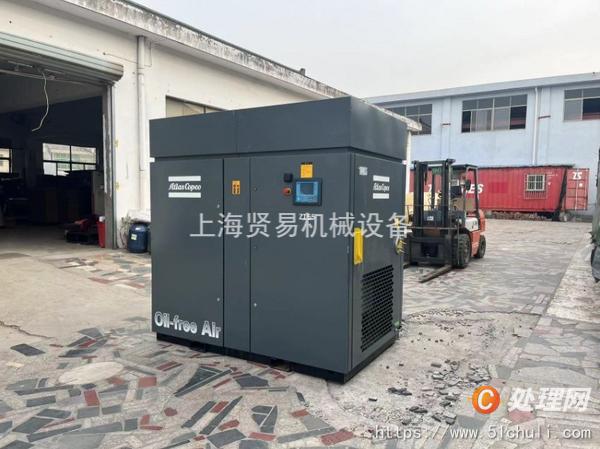 二手空壓機