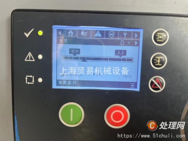 二手壓縮機