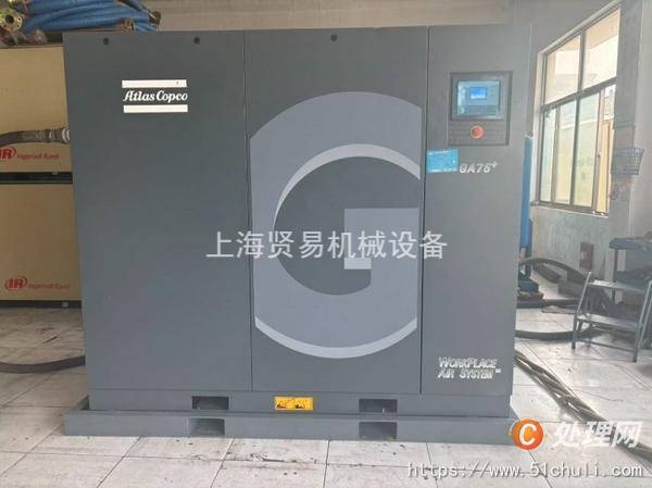 二手壓縮機(jī)