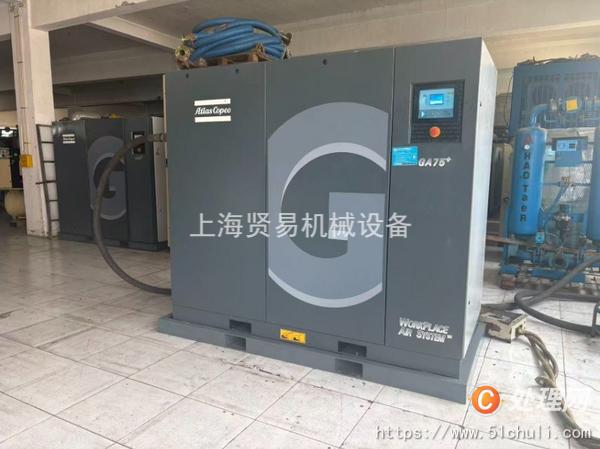 二手壓縮機(jī)