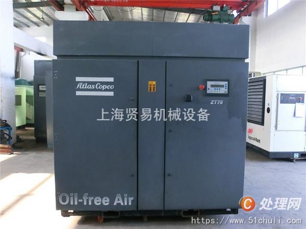 二手空壓機(jī)