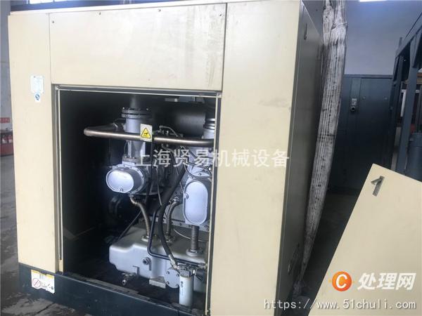 二手螺桿式壓縮機