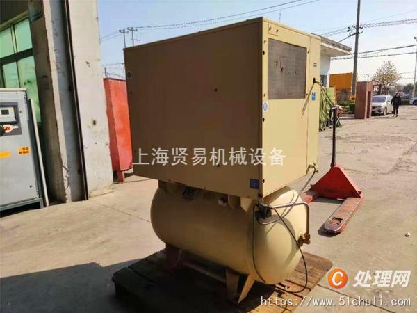 二手螺桿式壓縮機(jī)
