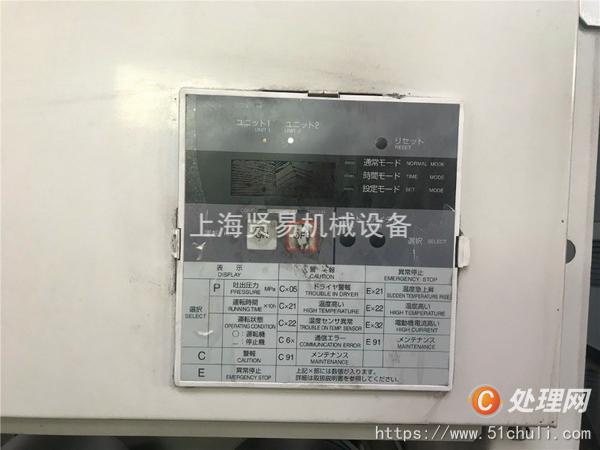 二手空壓機(jī)