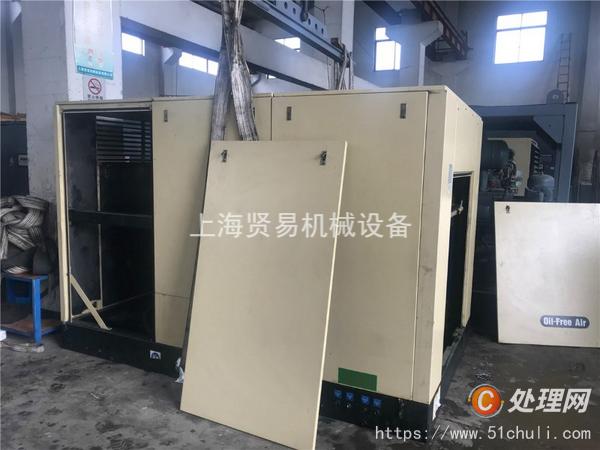 二手螺桿式壓縮機
