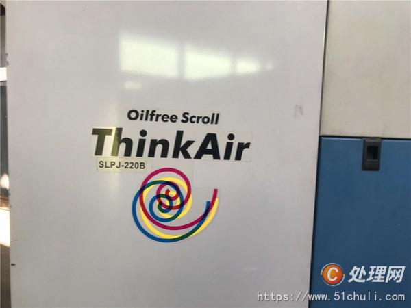 二手空壓機(jī)