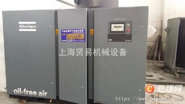 二手壓縮機(jī)
