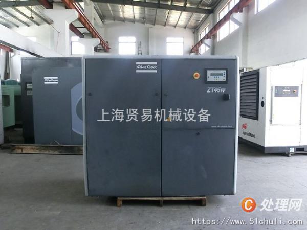 二手壓縮機(jī)