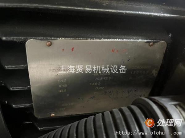 二手壓縮機