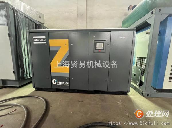 二手空壓機(jī)