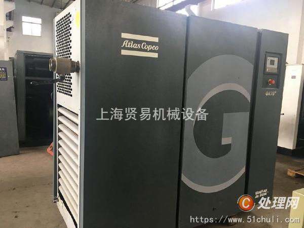 二手壓縮機(jī)