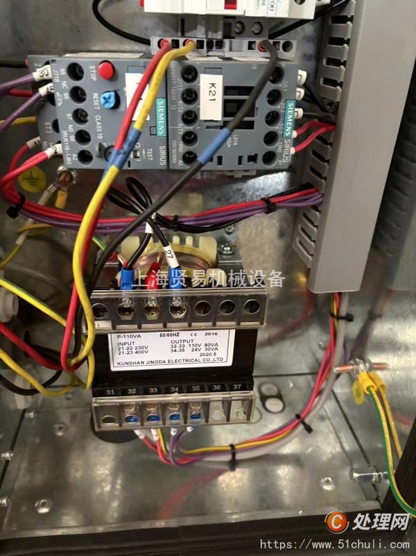 二手壓縮機