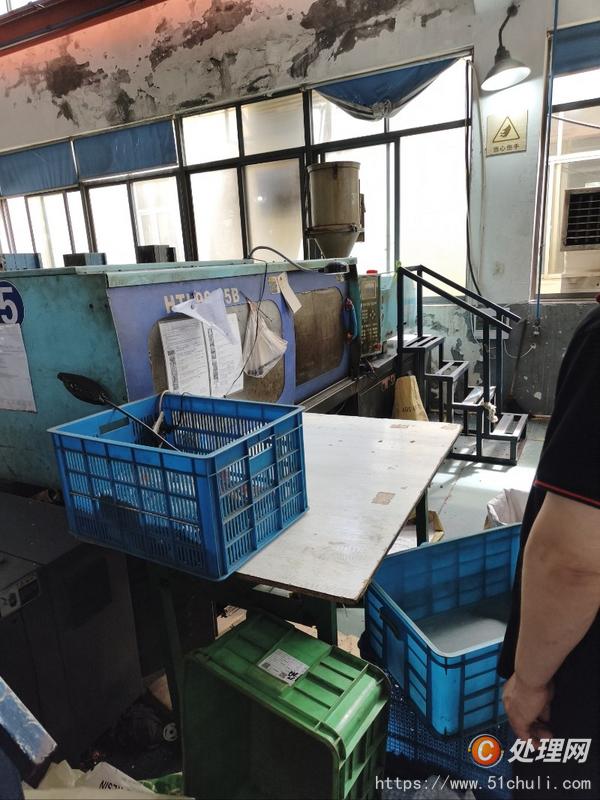 二手注塑機