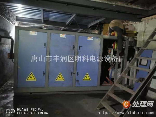二手中頻爐