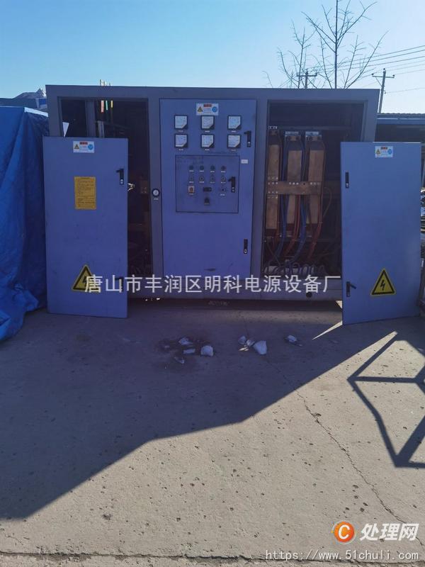 二手中頻爐