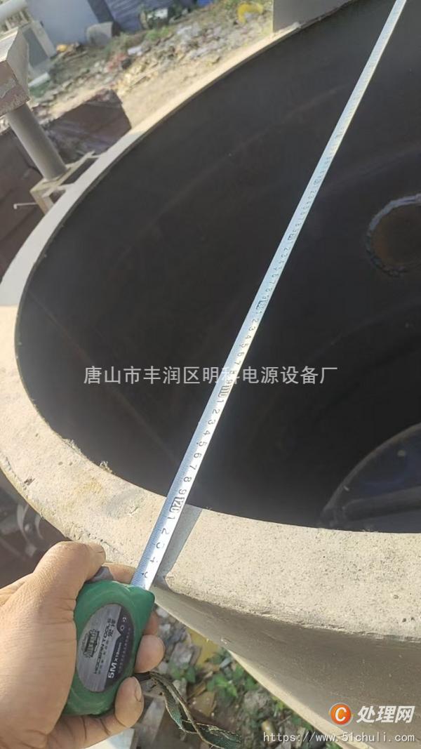 其他冶金設(shè)備