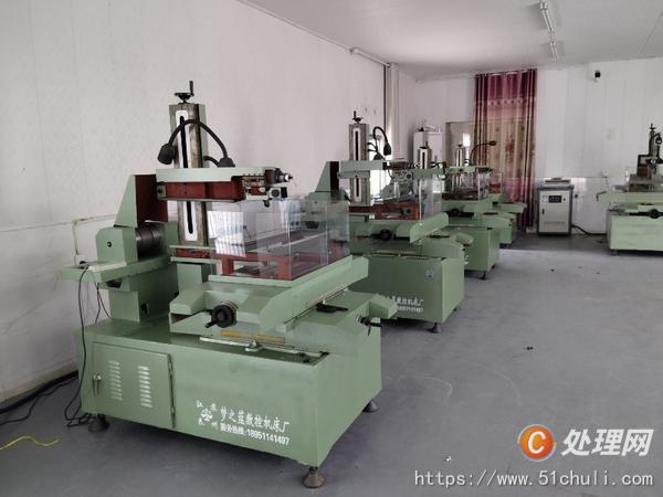 二手線切割機床